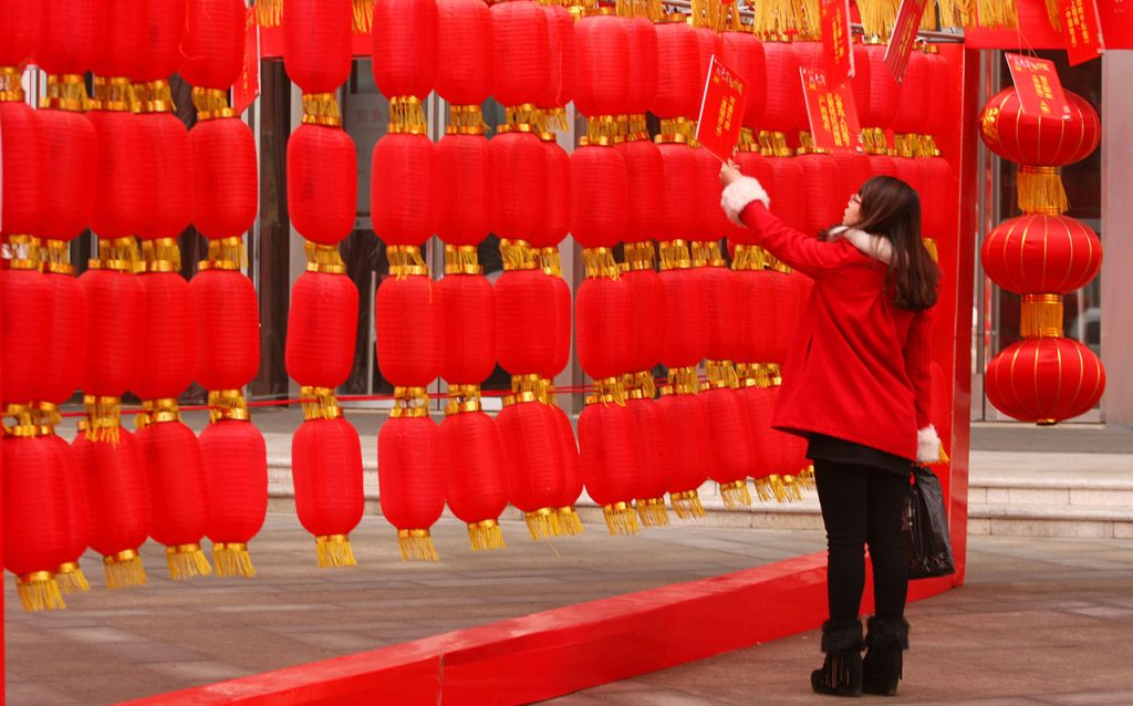 The Origin of the Chinese Lantern Festival