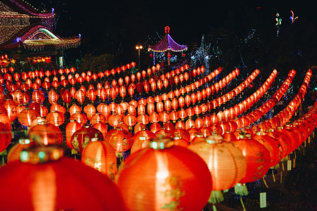 Lantern Festival Lanterns