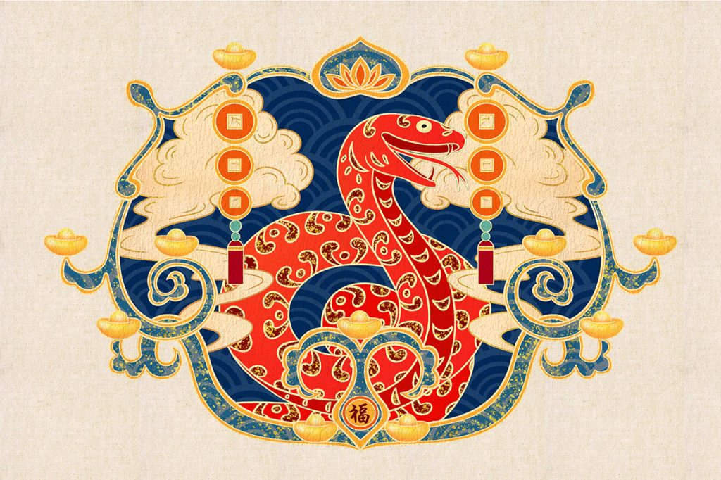 Year of the Snake